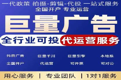 SEM竞价培训实战案例：提升广告转化率的关键技巧